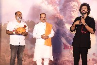 Hanuman Movie Trailer Launch Photos